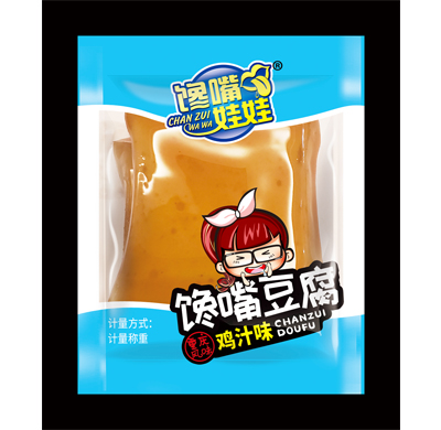 休閑食品多少錢批發(fā).jpg