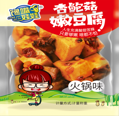 饞嘴娃娃杏鮑菇嫩豆腐 火鍋味.png